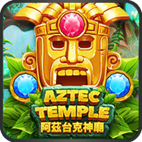 Aztec Temple